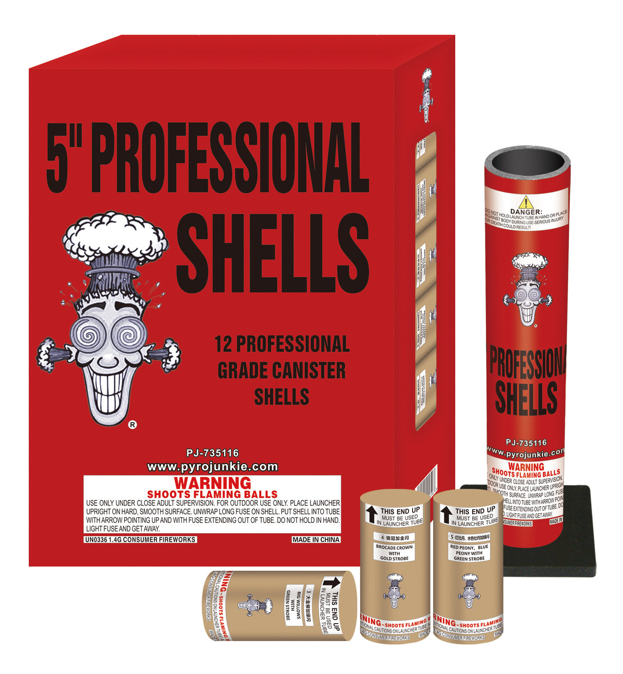 5" Professional Shells